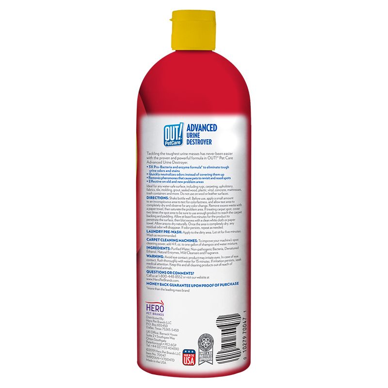 up and up urine destroyer